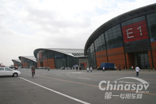第五届中国(沈阳)汽车交易博览会在沈阳国际会展中心召开