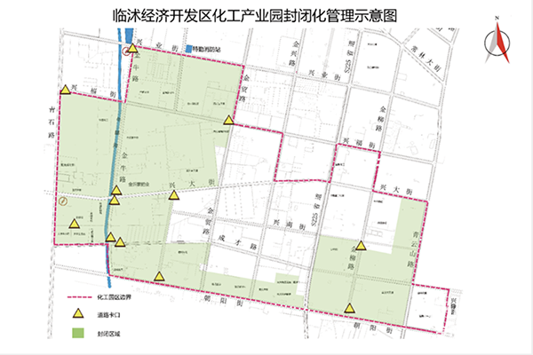 山东临沂化工产业园危化品运输车辆限制通行