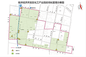 山东临沂化工产业园危化品运输车辆限制通行