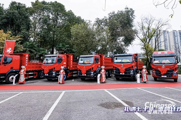 签约、订购双丰收，乘龙H5 4x2极限自卸车贵阳上市即热销