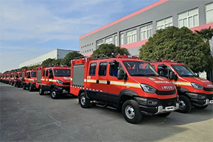 南京依维柯交付欧霸·雷霆森林消防车 提升森林消防应急能力