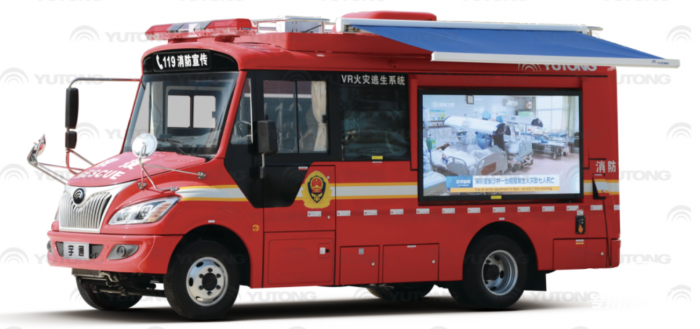 火灾警示宣传教育月，宇通消防特种车辆整体解决方案为救援工作赋能！